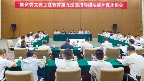 国务院国资委党委主题教育第九巡回指导组到中国中铁所属企业、在建项目调研指导