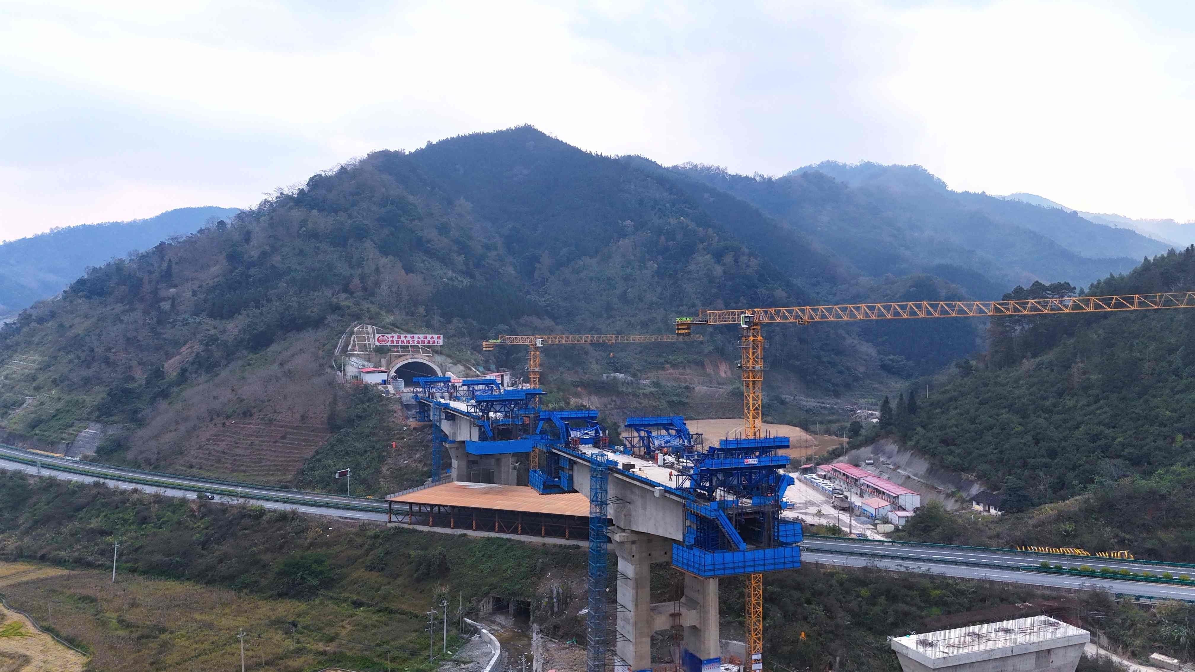 国产aⅴ激情无码久久久无码 - 黄百铁路乐业隧道、老山隧道正洞掘进双双突破5000米